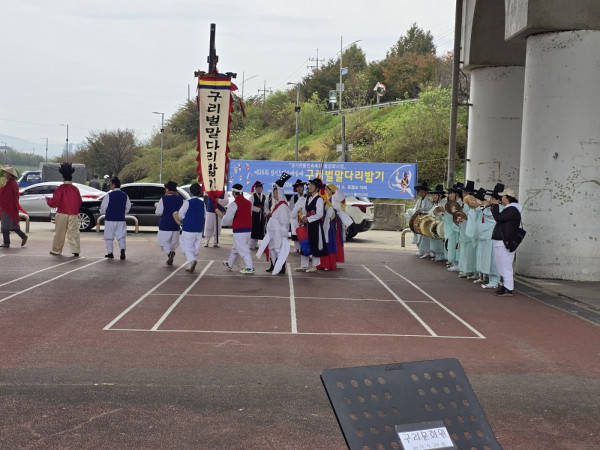 ca858c61d3cec6ecf73cc363ae89337b_1736748573_2909.jpg